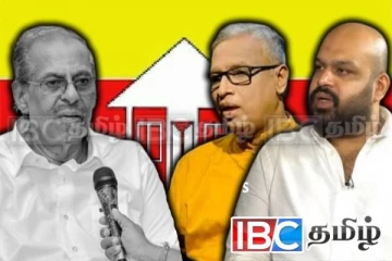 திட்டமிடப்பட்டு தமிழரசுக் கட்சியின் கைபொம்மையாக்கப்பட்ட மாவை !