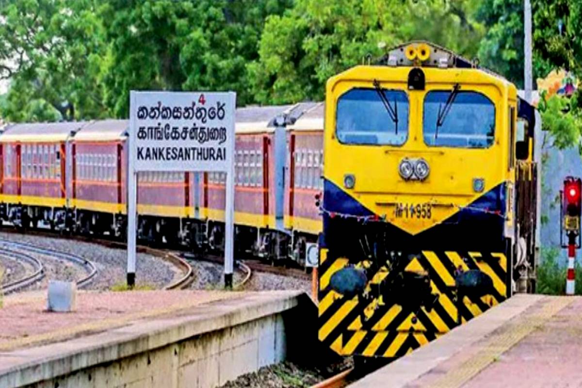 வடக்கு நாகராந்திர கடுகதி தொடருந்து சேவையில் மாற்றம் - பயணிகளுக்கு வெளியான அறிவிப்பு | Changes In Northern Nagarjuna Express Train வடக்கு நாகராந்திர கடுகதி தொடருந்து சேவையில் மாற்றம் - பயணிகளுக்கு வெளியான அறிவிப்பு | Changes In Northern Nagarjuna Express Train