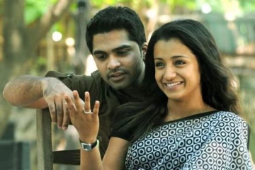 சிம்புவின் லூசு பெண்ணே நடிகை திரிஷா தானாம்.. அப்போ நயன்தாரா கிடையாதா