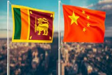 கொழும்பிலுள்ள சீன துதரகம் வெளியிட்ட அறிவிப்பு