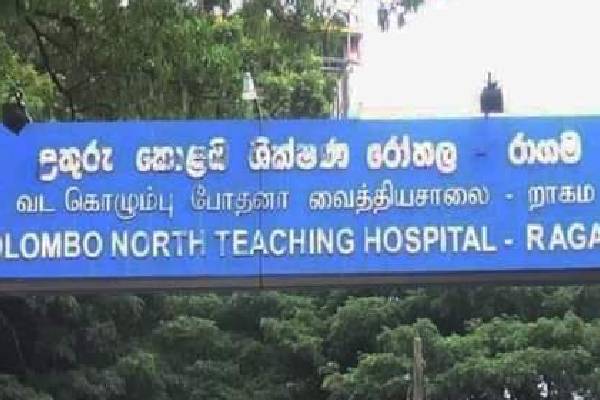 அதிகாரிகள் குழுவுடன் நீராடச் சென்ற பொலிஸ் கான்ஸ்டபிள் நீரில் மூழ்கி பலி | A Police Constable Went Swimming Officers Drowned