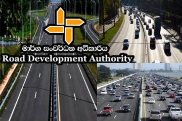 அதிவேக நெடுஞ்சாலையில் பயணிக்கும் சாரதிகளுக்கான முக்கிய தகவல்