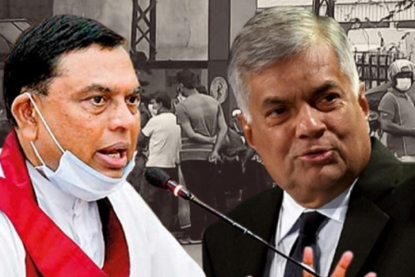 மொட்டு கட்சியின் ஜனாதிபதி வேட்பாளர் ரணில்...! வெளியான தகவல் | Ranil Is The Presidential Candidate For Slpp மொட்டு கட்சியின் ஜனாதிபதி வேட்பாளர் ரணில்...! வெளியான தகவல் | Ranil Is The Presidential Candidate For Slpp