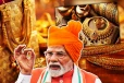 தங்கம் வாங்க வேண்டாம் - மோடியின் விசித்திர வேண்டுகோள்