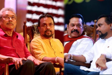 அரசாங்கத்துடன் ஆட்டத்தை ஆரம்பித்த விமல்! பகிரங்க சவால்