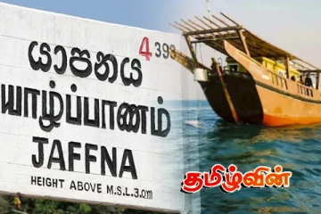 யாழில் இருந்து சென்ற நபர் இந்தியாவில் அதிரடி கைது