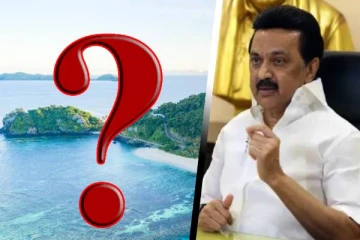 ஸ்டாலின் முதல்வரானதும் இலங்கைக்கு காத்திருக்கும் நெருக்கடி