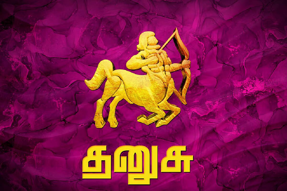 செவ்வாய் - சனி கேந்திர யோகம்: செப்டம்பர் மாதத்தின் முதல் நாளே அதிர்ஷ்ட யோகம் பெறும் ராசிகள்! | Mars Saturn Conjunction Who Will Be Lucky