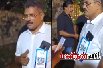 இது கொஞ்சம் புதுசா இருக்கே.. மகள் திருமணத்தை வசூல் நாயகனாக மாறிய தந்தை