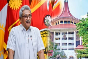 கோட்டாபய ராஜபக்ச தொடர்பில் சட்டமா அதிபர் வெளியிட்ட அறிவி்ப்பு