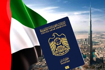4 புதிய விசா வகைகளை அறிமுகம் செய்துள்ள ஐக்கிய அரபு அமீரகம்