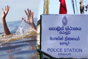 கடலில் நீராடச் சென்ற இளைஞர் ஒருவர் நீரில் மூழ்கி உயிரிழப்பு