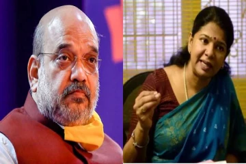 ‘இணைப்பு மொழி நாட்டை இணைக்கப் பயன்படாது, பிரிக்கத்தான் பயன்படும்’ : அமித்ஷாவின் கருத்துக்கு திமுக எம்.பி. கனிமொழி கண்டனம்