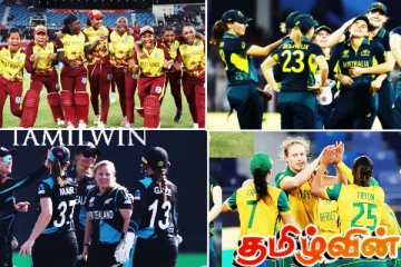 உலக கிண்ண 20க்கு20 மகளிர் போட்டிகளின் அரையிறுதி நாளை ஆரம்பம்