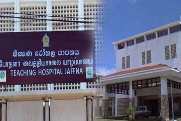 யாழில் இரத்த வாந்தி எடுத்த இளம் குடும்பஸ்தர் உயிரிழப்பு! | Man Dies After Vomiting Blood In Jaffna