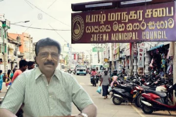 யாழ். மாநகர சபையின் அடாவடியான செயற்பாடு : யாழ் வணிகர் கழகம் குற்றச்சாட்டு