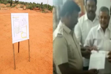 எய்ம்ஸ் மருத்துவமனையை காணவில்லை : காவல்நிலையத்தில் புகார் கொடுத்த திமுகவினர்