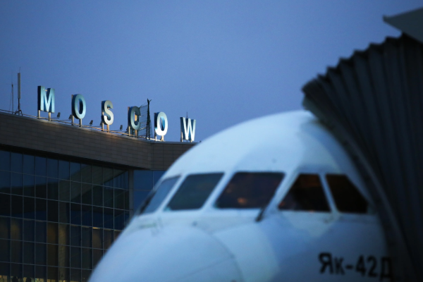 உக்ரைன் ட்ரோன் தாக்குதல்கள்: மூடப்பட்ட மொஸ்கோ விமான நிலையங்கள் | Ukraine Drone Attacks Moscow Airports Closed