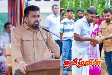 உயிரைத் தவிர இழந்த ஏனைய அனைத்தையும் வழங்குவோம்! ஜனாதிபதி அநுர தெரிவிப்பு