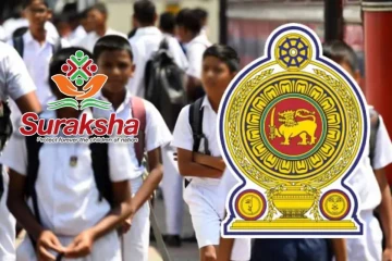 சுரக்சா மாணவர் காப்புறுதித் திட்டத்தில் புதிய சலுகைகள்: அமைச்சரவை அங்கீகாரம்