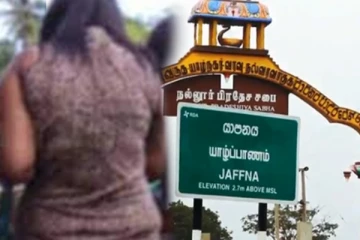 யாழில் விடுதியொன்று முற்றுகை : இருவர் கைது