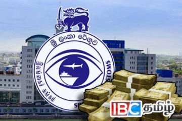 மூன்று நாட்களில் இலக்கை அடையவுள்ள சுங்கத் திணைக்களம்