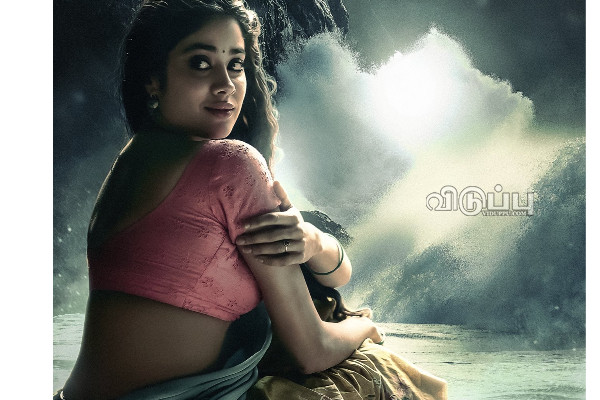 அந்த நடிகர் வேண்டாம், இந்த நடிகர் ஓகே!! அதிரடி முடிவெடுத்த ஸ்ரீதெவி மகள் ஜான்வி கபூர்.. | Janhvi Kapoor Intro In South Indian Movie Actor