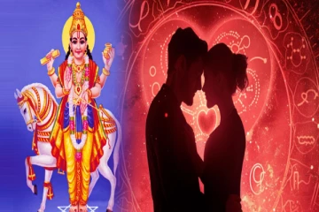 சுக்கிரனின் காதல் யோகம் இன்பத்தை மட்டும் அனுபவிக்கப்போகும் ராசிகள் யார் யார்?