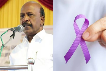 புற்றுநோய் பரிசோதனை; 18 வயது நிரம்பிய அனைவருக்கும் விரைவில்...மா.சுப்பிரமணியன்!