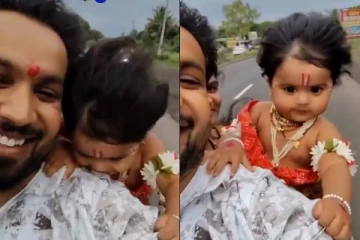Viral video: மோட்டார் சைக்களில் சென்ற லிட்டில் கிருஷ்ணர்.. இதயங்களை கொள்ளையடித்த காணொளி