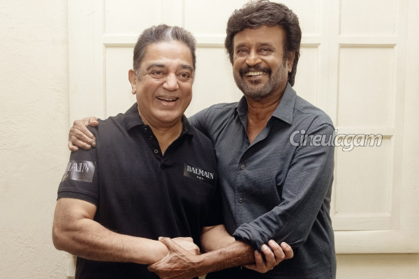 கமலுடன் இணைந்து நடிக்கிறேன்? ஆனால்.. ரஜினிகாந்த் கொடுத்த லேட்டஸ்ட் அப்டேட் | Rajinikanth Talk About Movie With Kamal Haasan