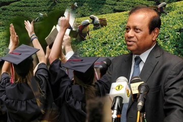 மலையகத்தில் பிரத்தியேக பல்கலைக்கழகம் உருவாகும்: கல்வி அமைச்சர்