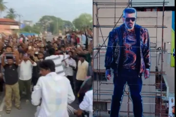 இங்கு கொண்டாட்டத்தில் ரசிகர்கள்.. ஆனால் அஜித் வெளிநாட்டில் என்ன செய்து கொண்டிருக்கிறார் பாருங்க