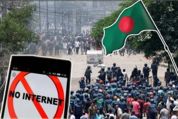 பங்களாதேஷில் வெடித்த போராட்டம் : முடங்கிய இணைய சேவைகள்