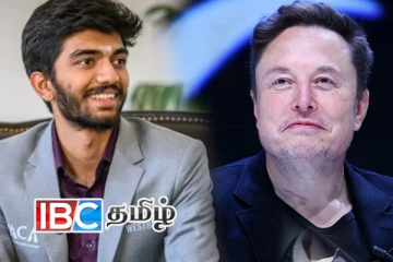 உலக செஸ் சாம்பியனான குகேஷை வாழ்த்திய எலான் மஸ்க்