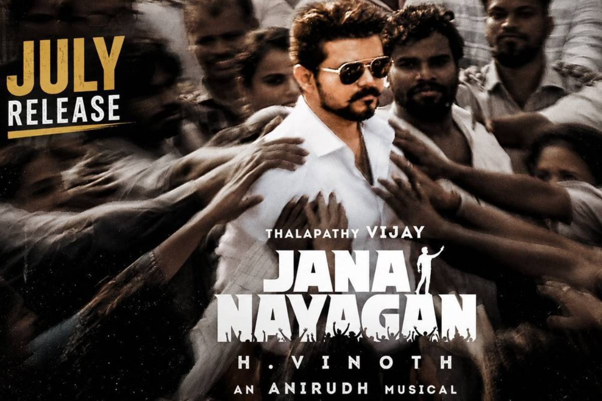 லீக்கான ஜனநாயகன் படத்தை இத்தனை பேர் ஆன்லைனில் பார்த்துள்ளார்களா? அதிர்ச்சி தகவல்.. | Jananayagan Over 1 2 Crore People Watched Pirated லீக்கான ஜனநாயகன் படத்தை இத்தனை பேர் ஆன்லைனில் பார்த்துள்ளார்களா? அதிர்ச்சி தகவல்.. | Jananayagan Over 1 2 Crore People Watched Pirated