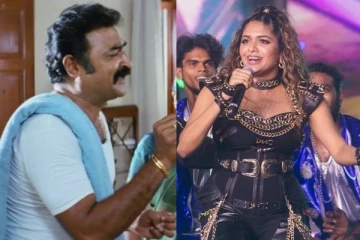 ஆடியோ லான்ச்சில் பாட்டு பாடிய ஷங்கர் மகள் அதிதி!!! கலாய்த்து தள்ளும் ரசிகர்கள்..