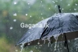 සැප්තැම්බර් අග දක්වා වැසි - දින දෙකක් සාපේක්ෂව වැඩි වැසි - අලුත්ම නිවේදනය..