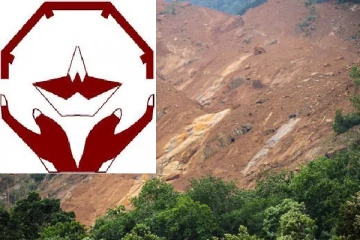 சற்றுமுன்னர் 05 மாவட்டங்களுக்கு விடுக்கப்பட்ட எச்சரிக்கை