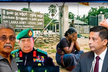 சுரேஷ் சலே - கோட்டாவின் இரகசிய முகாமில் சிக்கிய தமிழ் பெண்ணின் வாக்குமூலம்
