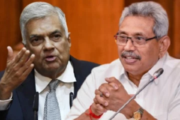 கோட்டாபயவிற்கு தெரியாது ரணிலுக்கு தெரியும்