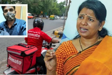 சொமெட்டோ சர்ச்சை; தமிழர்களுக்கு யாரும் பாடம் நடத்த வேண்டிய அவசியமில்லை;  கனிமொழி காட்டம்!