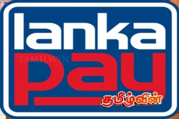 லங்காபே நிறுவனத்தின் பிரதான செயற்பாட்டுத் தளத்தில் மின் தடை : சேவைகள் தற்காலிகமாக நிறுத்தம்