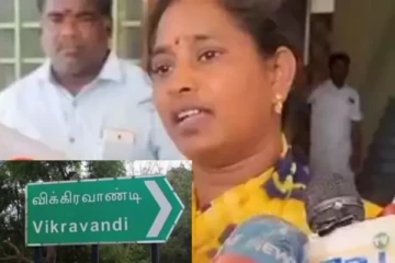 அதிகாரம் நம்மிடம் இருக்கணும்!! விக்கிரவாண்டியில் போட்டியிடும் ஸ்ரீமதியின் தாய்
