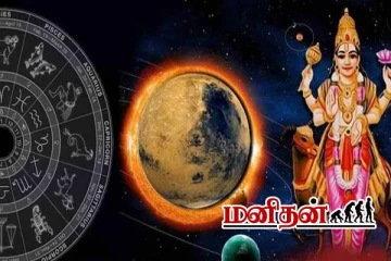 சொந்த வீட்டில் நுழைந்து ஆட்டம் காட்டும் செவ்வாய்.. இன்னும் 2 நாட்களில் ஜாக்போட் தான்
