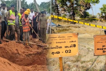 செம்மணி மனித புதைகுழி விவகாரம்! பொதுமக்களுக்கு விடுக்கப்பட்டுள்ள முக்கிய அறிவிப்பு
