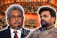 ගෝඨාභයගේ සහ අනුරගේ පළමු සභා වාරවල සංග්රහ මිල වෙනස් වෙලා. - අඩු කරනවා කියලා මෙහෙම වුණේ ඇයි?