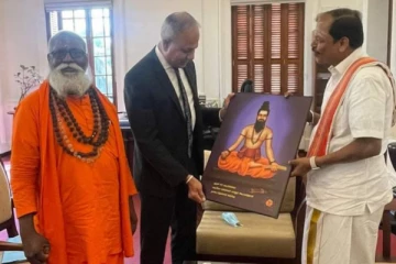 சாகல ரத்நாயக்க - அர்ஜுன் சம்பத் சந்திப்பு