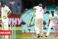 அவுஸ்திரேலியா கேப்டனின் ஸ்டெம்ப்பை தெறிக்கவிட்ட பும்ரா! அப்படியே திரும்பி பார்க்காமல் சென்ற வீடியோ