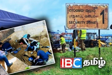 கொழும்பு துறைமுக மனிதப் புதைகுழியில் 88 எலும்புக்கூடுகள்: ஆராய்ச்சியாளர்கள் உறுதி